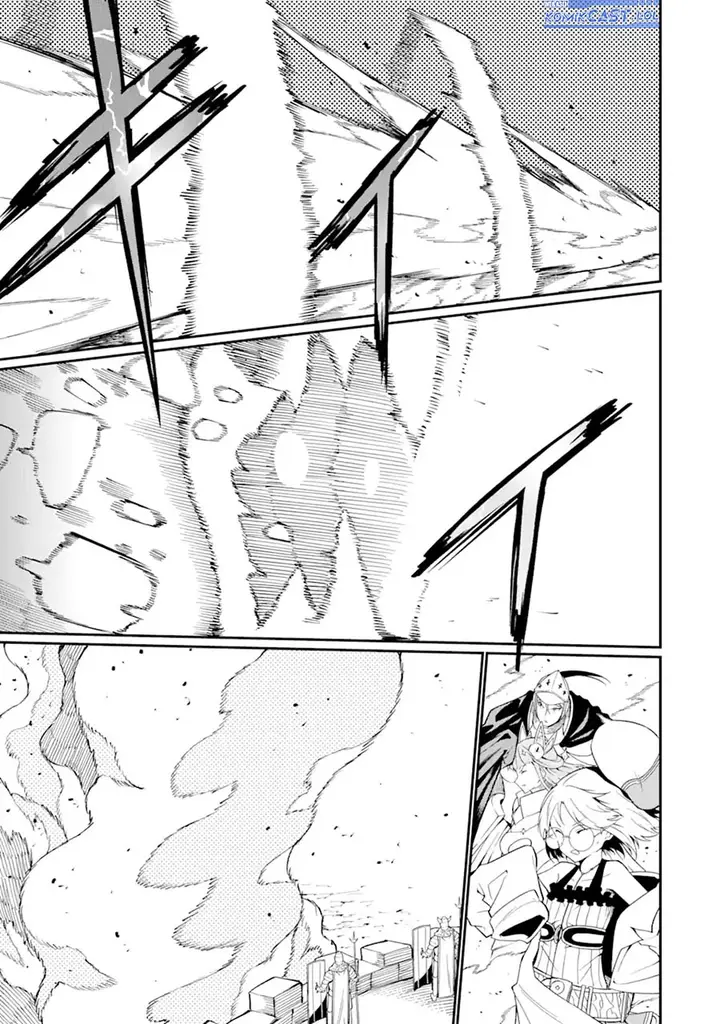 image-komik-honyaku-no-sainou-de-ore-dake-ga-sekai-wo-kaihen-dekiru-ken-chapter-22.1-4/17