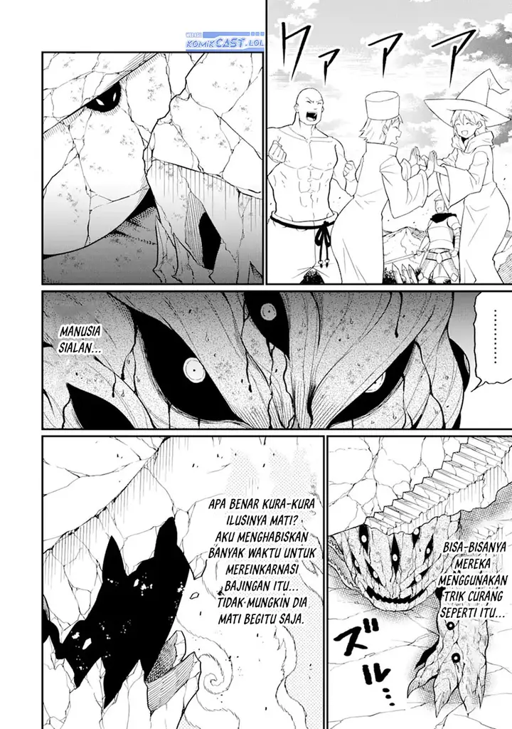 image-komik-honyaku-no-sainou-de-ore-dake-ga-sekai-wo-kaihen-dekiru-ken-chapter-22.1-7/17
