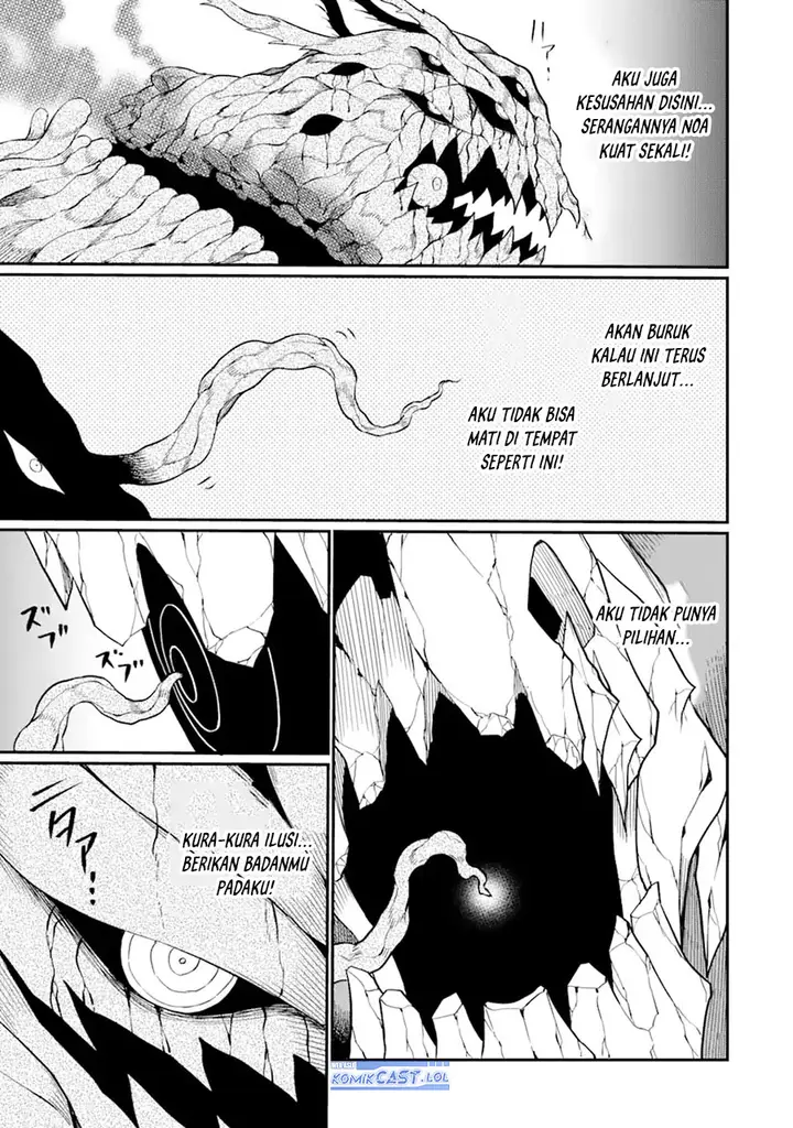 image-komik-honyaku-no-sainou-de-ore-dake-ga-sekai-wo-kaihen-dekiru-ken-chapter-22.1-8/17