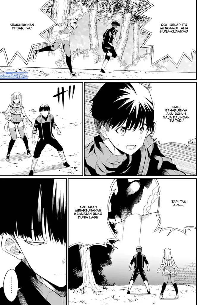 image-komik-honyaku-no-sainou-de-ore-dake-ga-sekai-wo-kaihen-dekiru-ken-chapter-22.2-0/15