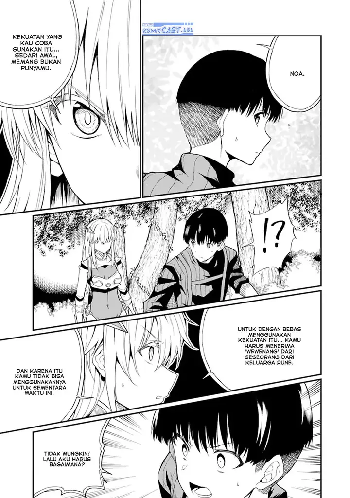 image-komik-honyaku-no-sainou-de-ore-dake-ga-sekai-wo-kaihen-dekiru-ken-chapter-22.2-2/15