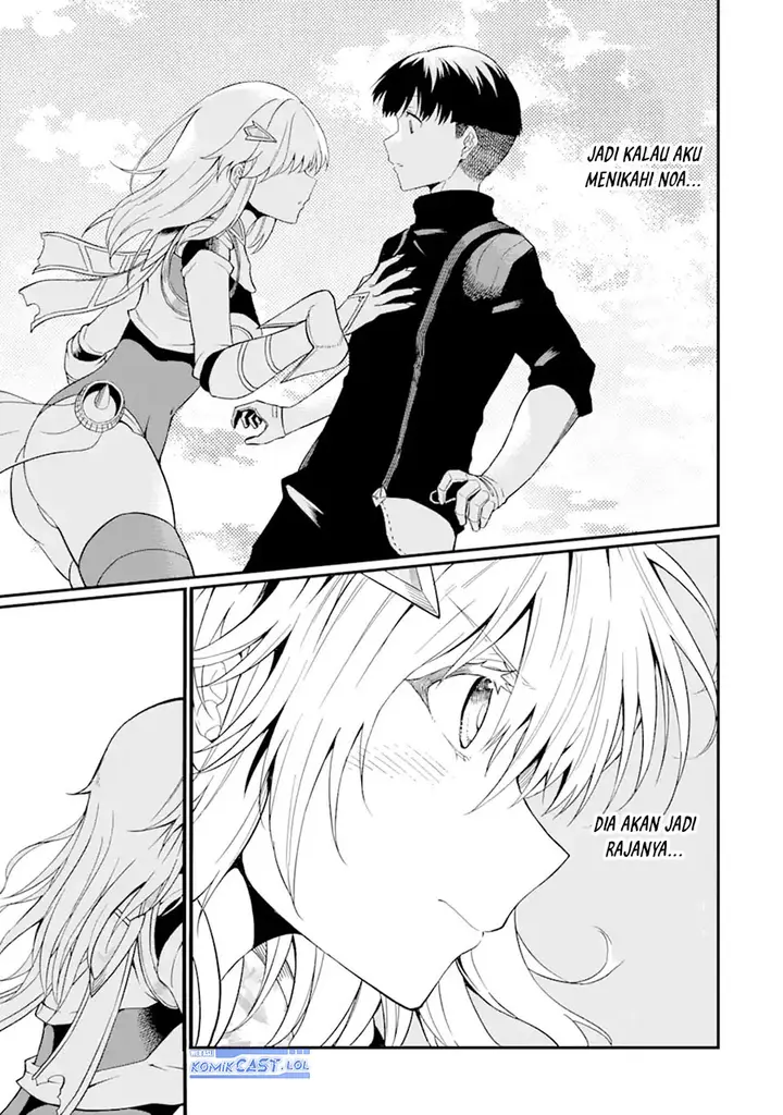 image-komik-honyaku-no-sainou-de-ore-dake-ga-sekai-wo-kaihen-dekiru-ken-chapter-22.2-8/15