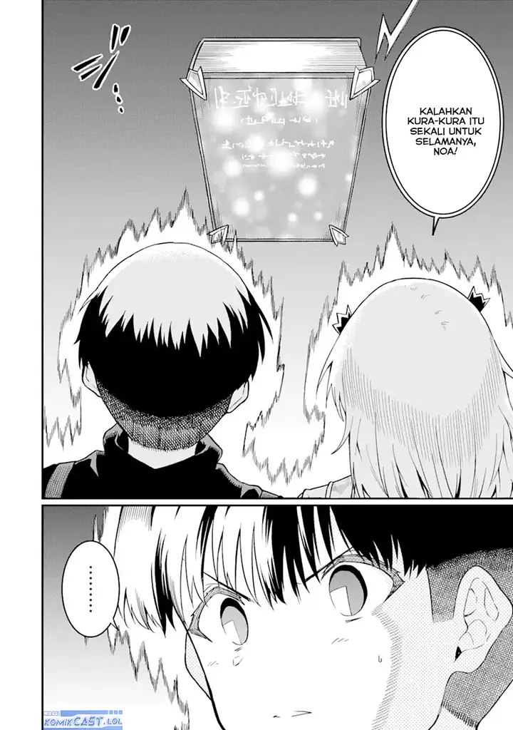 image-komik-honyaku-no-sainou-de-ore-dake-ga-sekai-wo-kaihen-dekiru-ken-chapter-22.2-13/15