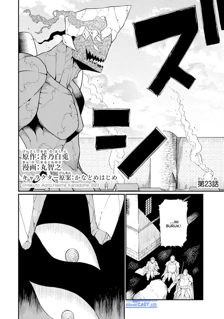 image-komik-honyaku-no-sainou-de-ore-dake-ga-sekai-wo-kaihen-dekiru-ken-chapter-23.1-1/18