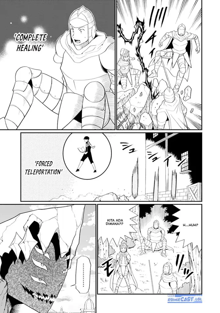 image-komik-honyaku-no-sainou-de-ore-dake-ga-sekai-wo-kaihen-dekiru-ken-chapter-23.1-4/18