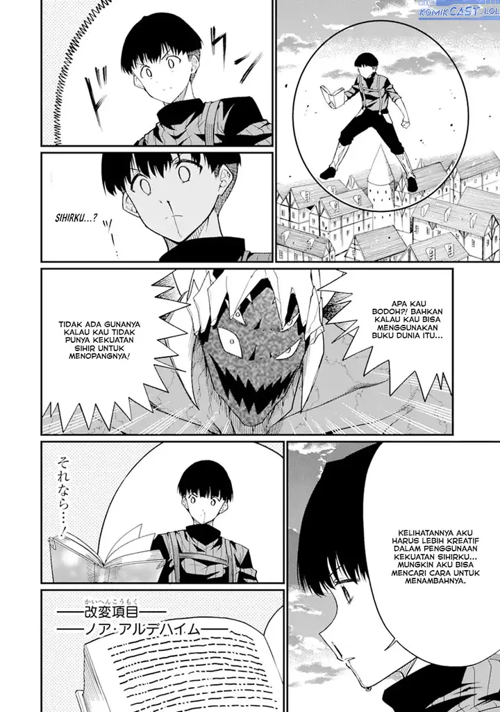 image-komik-honyaku-no-sainou-de-ore-dake-ga-sekai-wo-kaihen-dekiru-ken-chapter-23.1-9/18
