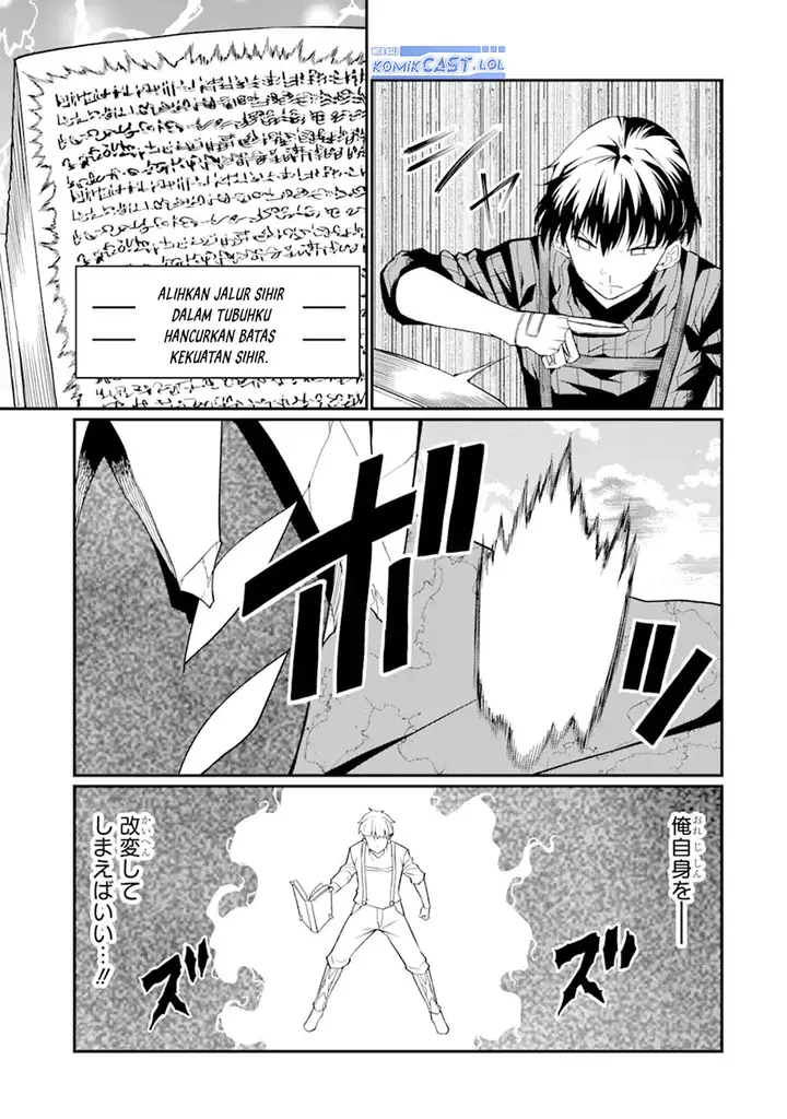 image-komik-honyaku-no-sainou-de-ore-dake-ga-sekai-wo-kaihen-dekiru-ken-chapter-23.1-10/18