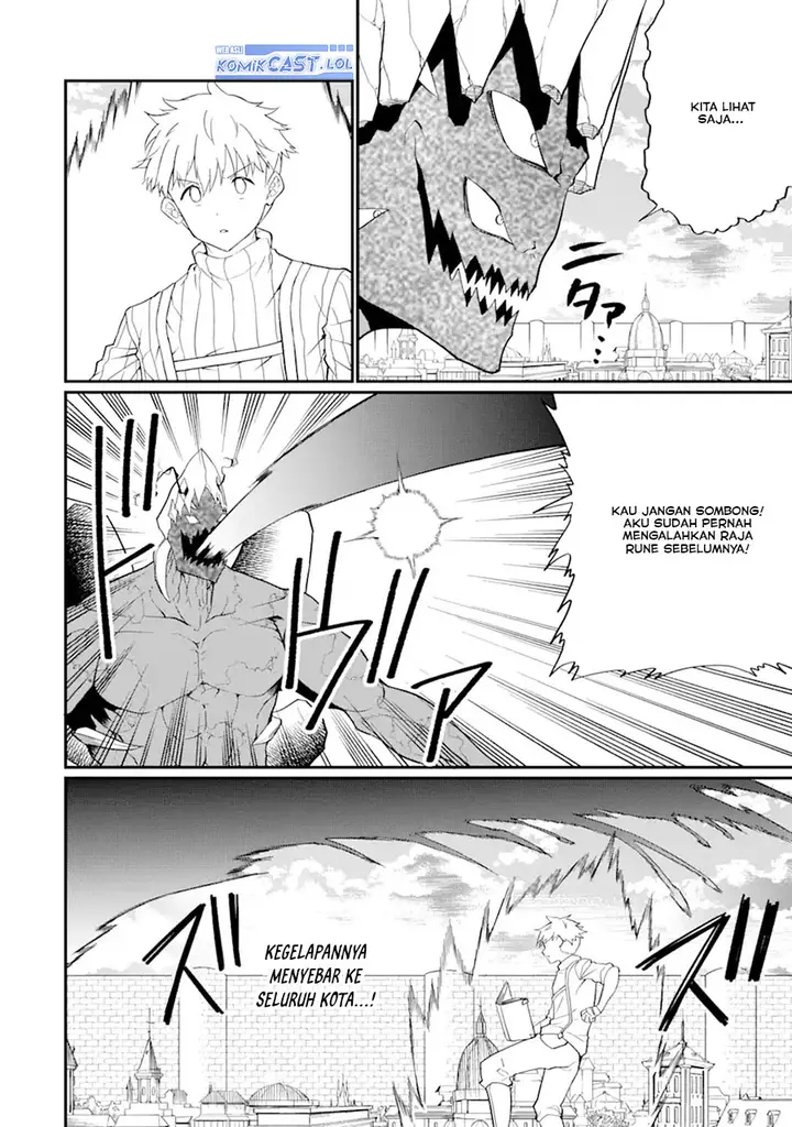 image-komik-honyaku-no-sainou-de-ore-dake-ga-sekai-wo-kaihen-dekiru-ken-chapter-23.1-13/18