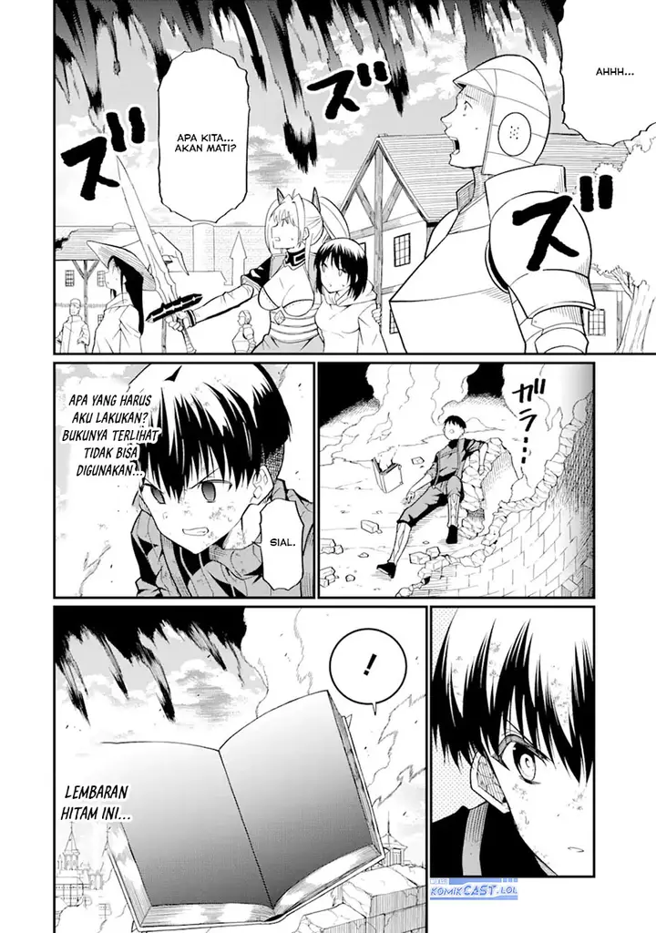 image-komik-honyaku-no-sainou-de-ore-dake-ga-sekai-wo-kaihen-dekiru-ken-chapter-23.2-0/15