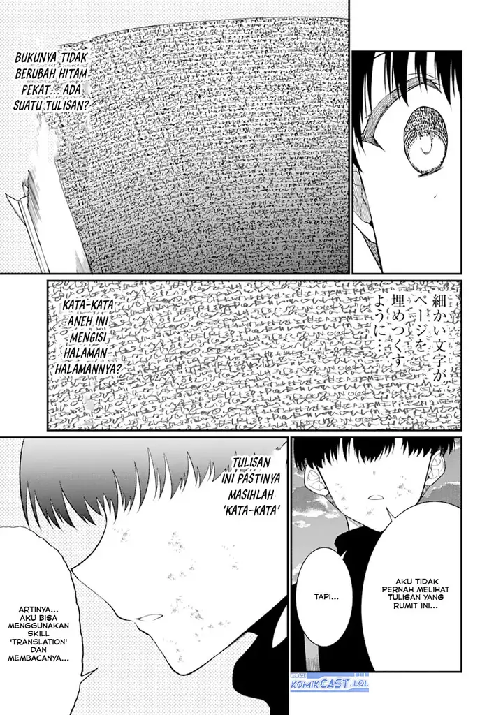 image-komik-honyaku-no-sainou-de-ore-dake-ga-sekai-wo-kaihen-dekiru-ken-chapter-23.2-1/15