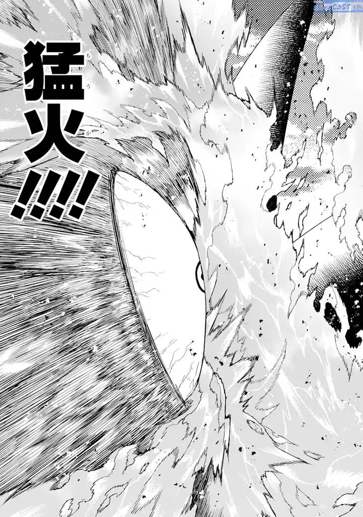 image-komik-honyaku-no-sainou-de-ore-dake-ga-sekai-wo-kaihen-dekiru-ken-chapter-23.2-13/15