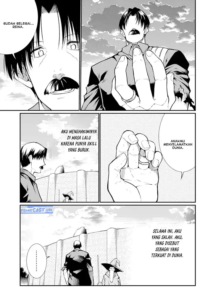 image-komik-honyaku-no-sainou-de-ore-dake-ga-sekai-wo-kaihen-dekiru-ken-chapter-24.1-12/15