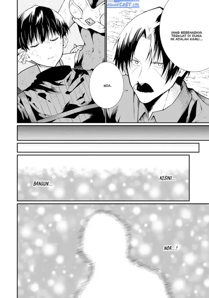 image-komik-honyaku-no-sainou-de-ore-dake-ga-sekai-wo-kaihen-dekiru-ken-chapter-24.1-13/15