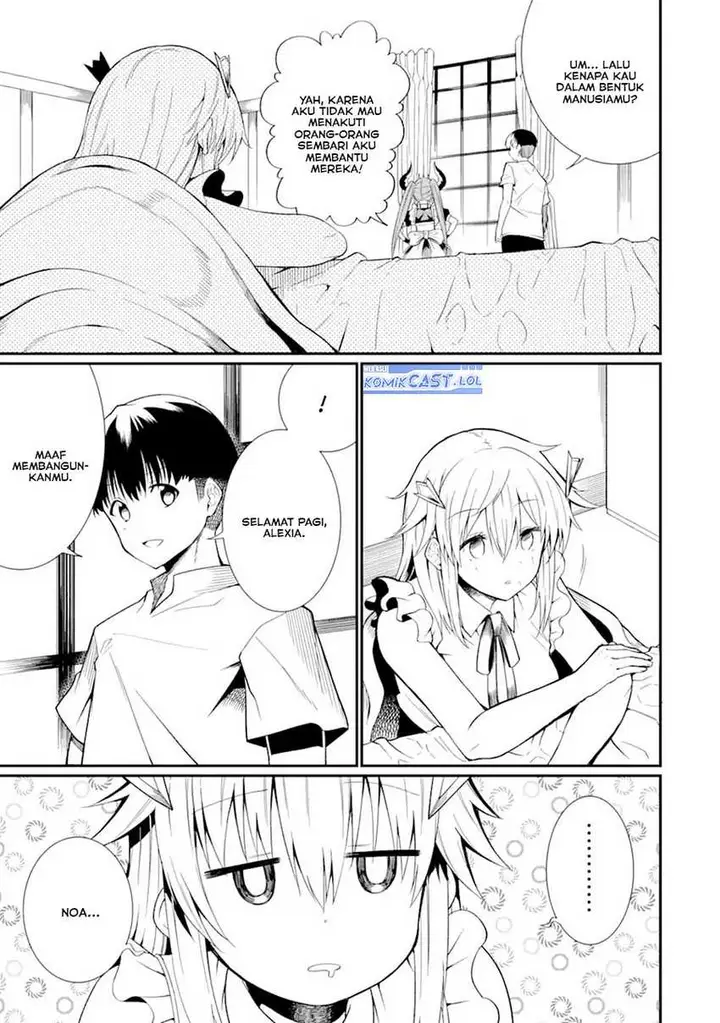 image-komik-honyaku-no-sainou-de-ore-dake-ga-sekai-wo-kaihen-dekiru-ken-chapter-24.2-4/18