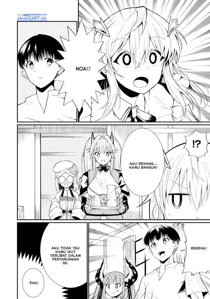 image-komik-honyaku-no-sainou-de-ore-dake-ga-sekai-wo-kaihen-dekiru-ken-chapter-24.2-5/18