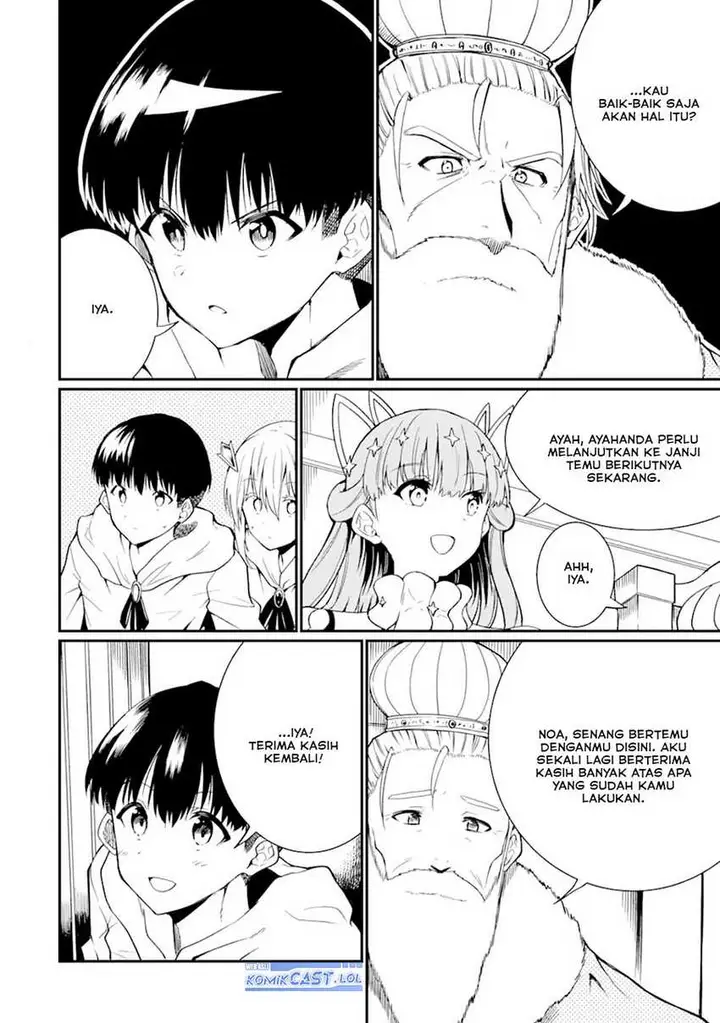 image-komik-honyaku-no-sainou-de-ore-dake-ga-sekai-wo-kaihen-dekiru-ken-chapter-24.2-11/18