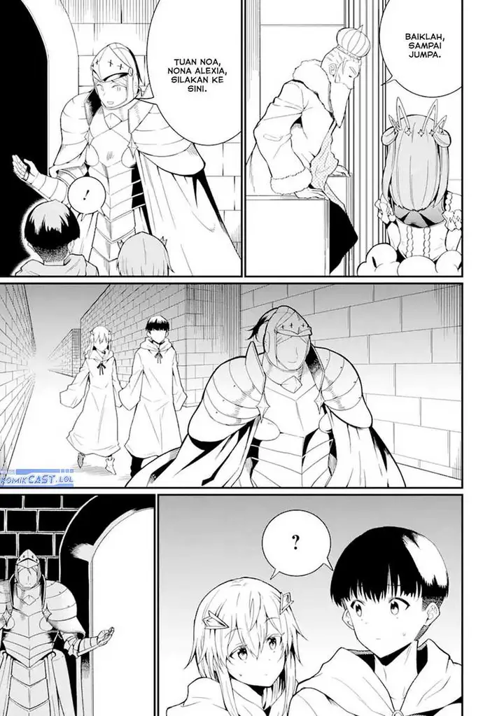 image-komik-honyaku-no-sainou-de-ore-dake-ga-sekai-wo-kaihen-dekiru-ken-chapter-24.2-12/18