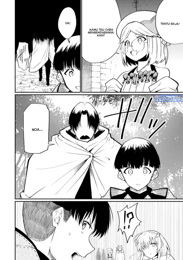 image-komik-honyaku-no-sainou-de-ore-dake-ga-sekai-wo-kaihen-dekiru-ken-chapter-25.1-7/18