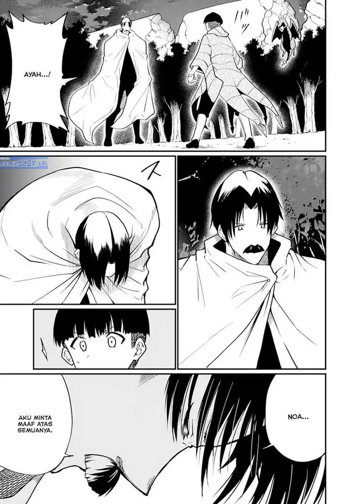 image-komik-honyaku-no-sainou-de-ore-dake-ga-sekai-wo-kaihen-dekiru-ken-chapter-25.1-8/18