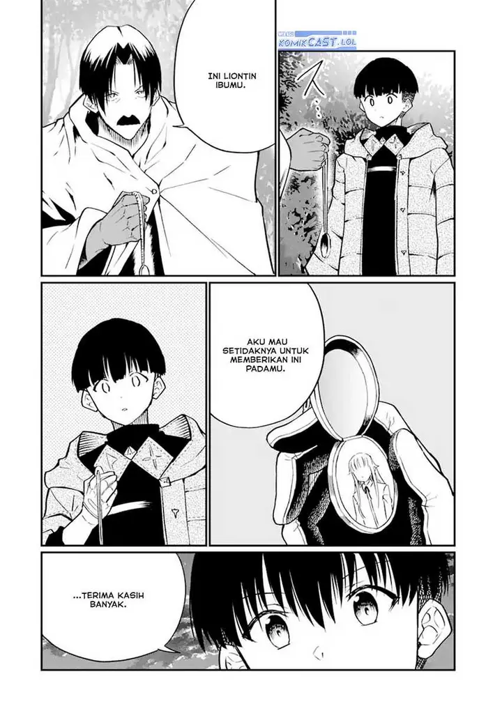 image-komik-honyaku-no-sainou-de-ore-dake-ga-sekai-wo-kaihen-dekiru-ken-chapter-25.1-9/18