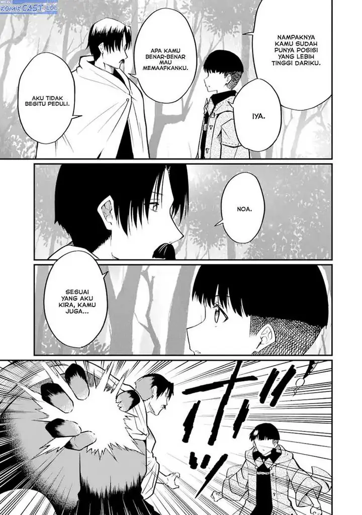 image-komik-honyaku-no-sainou-de-ore-dake-ga-sekai-wo-kaihen-dekiru-ken-chapter-25.1-10/18