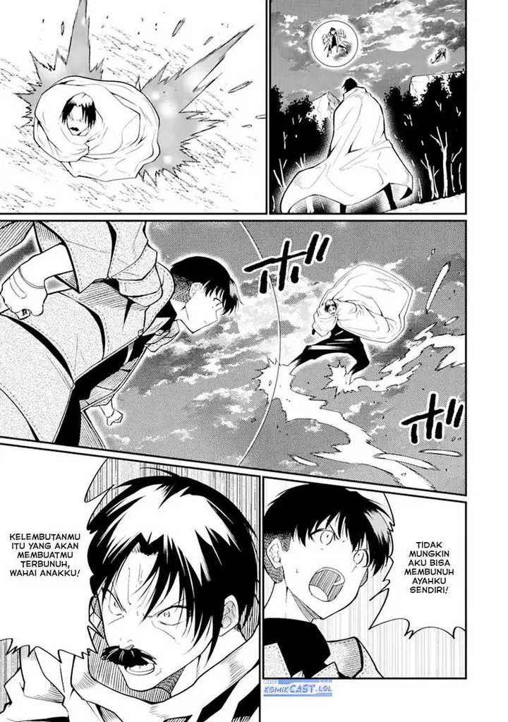 image-komik-honyaku-no-sainou-de-ore-dake-ga-sekai-wo-kaihen-dekiru-ken-chapter-25.1-12/18