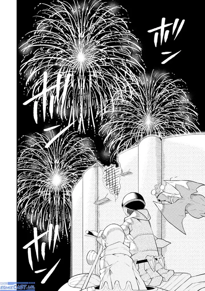 image-komik-honyaku-no-sainou-de-ore-dake-ga-sekai-wo-kaihen-dekiru-ken-chapter-25.2-2/14