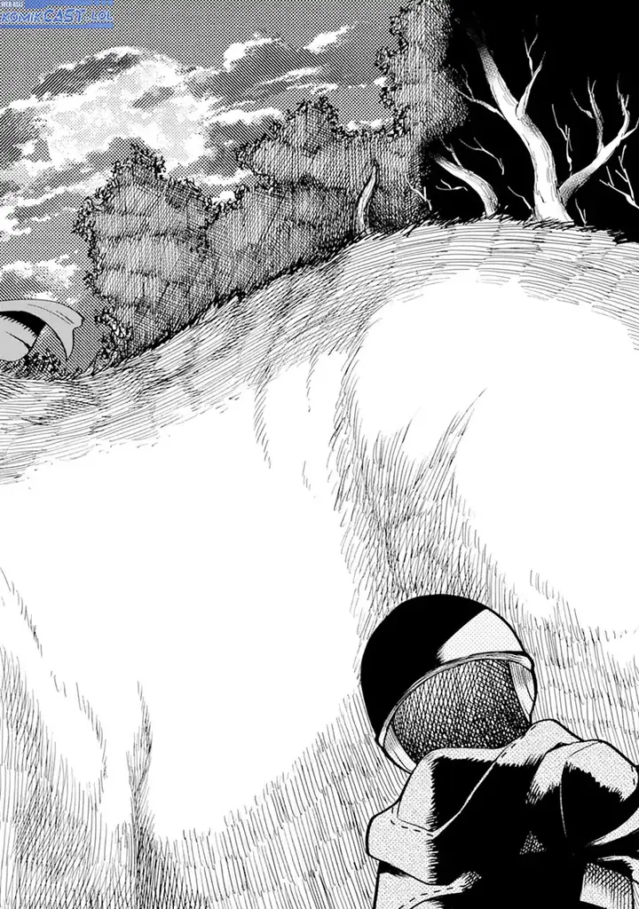 image-komik-honyaku-no-sainou-de-ore-dake-ga-sekai-wo-kaihen-dekiru-ken-chapter-25.2-6/14