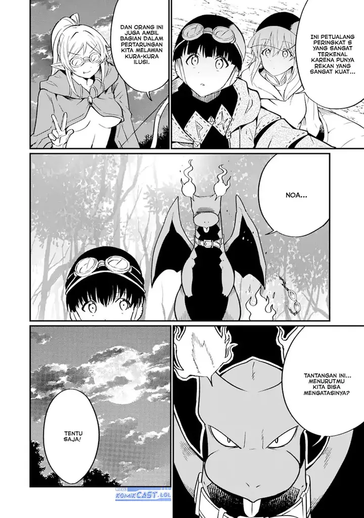 image-komik-honyaku-no-sainou-de-ore-dake-ga-sekai-wo-kaihen-dekiru-ken-chapter-25.2-8/14