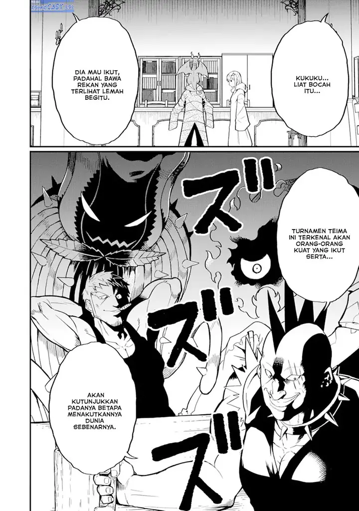 image-komik-honyaku-no-sainou-de-ore-dake-ga-sekai-wo-kaihen-dekiru-ken-chapter-25.2-12/14