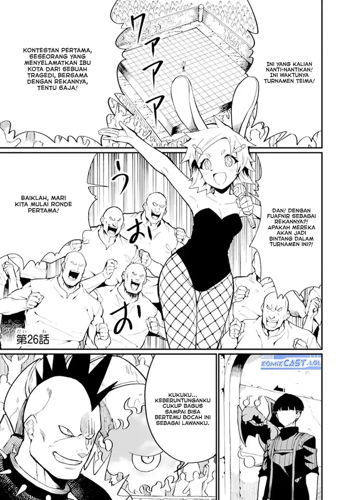 image-komik-honyaku-no-sainou-de-ore-dake-ga-sekai-wo-kaihen-dekiru-ken-chapter-26.1-0/16