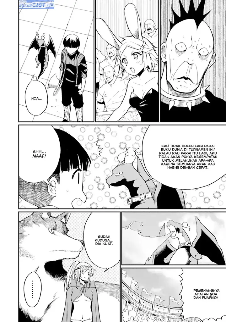 image-komik-honyaku-no-sainou-de-ore-dake-ga-sekai-wo-kaihen-dekiru-ken-chapter-26.1-3/16