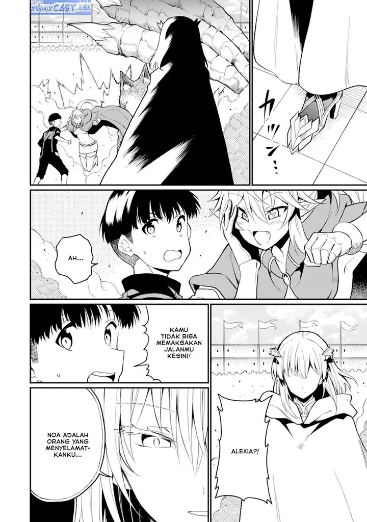 image-komik-honyaku-no-sainou-de-ore-dake-ga-sekai-wo-kaihen-dekiru-ken-chapter-26.2-8/18