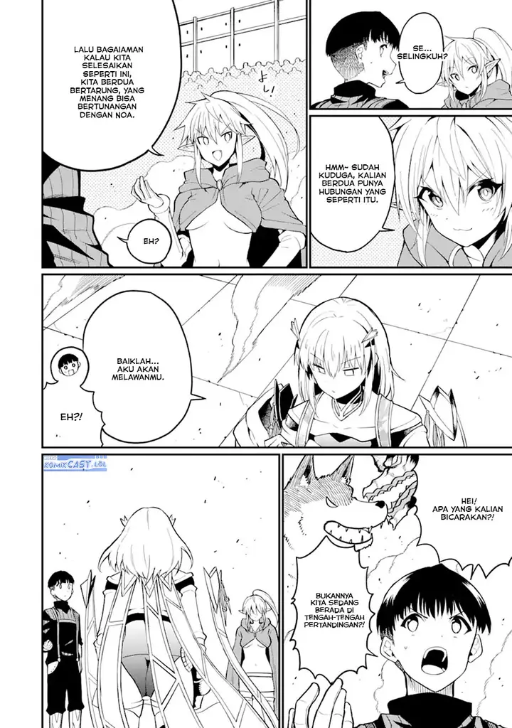 image-komik-honyaku-no-sainou-de-ore-dake-ga-sekai-wo-kaihen-dekiru-ken-chapter-26.2-10/18