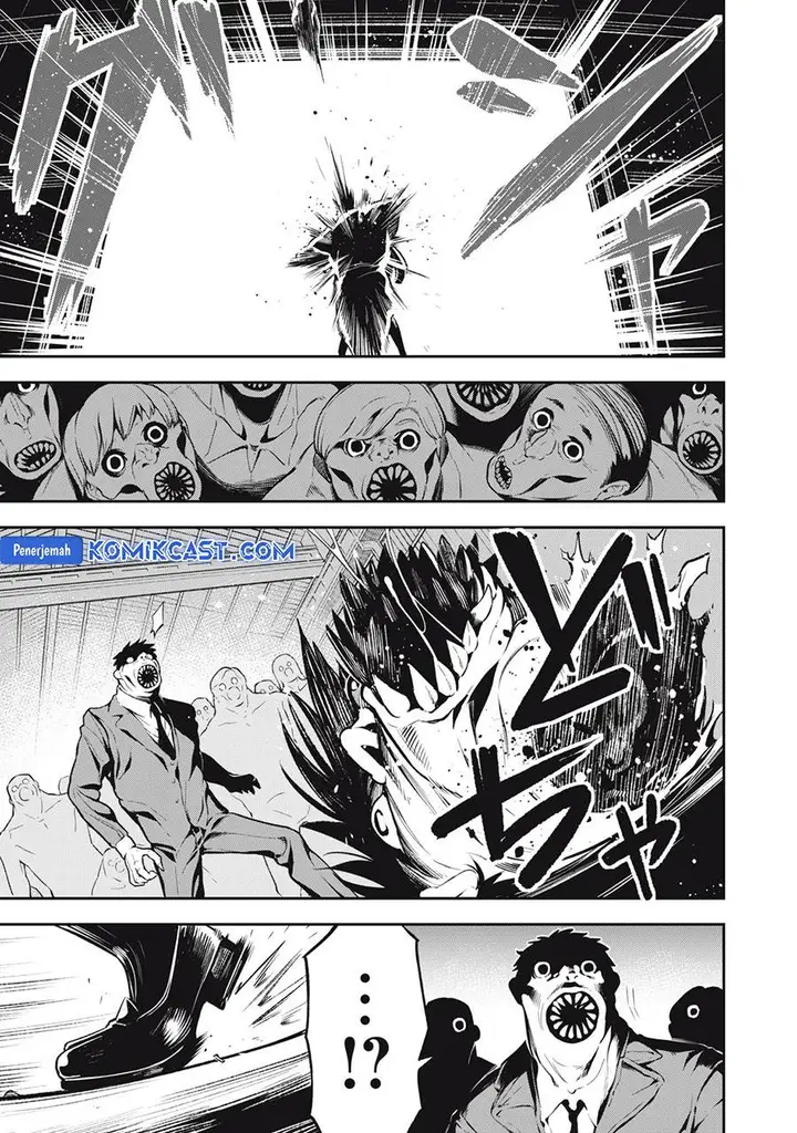 image-komik-honyaku-no-sainou-de-ore-dake-ga-sekai-wo-kaihen-dekiru-ken-chapter-26.3-4/26