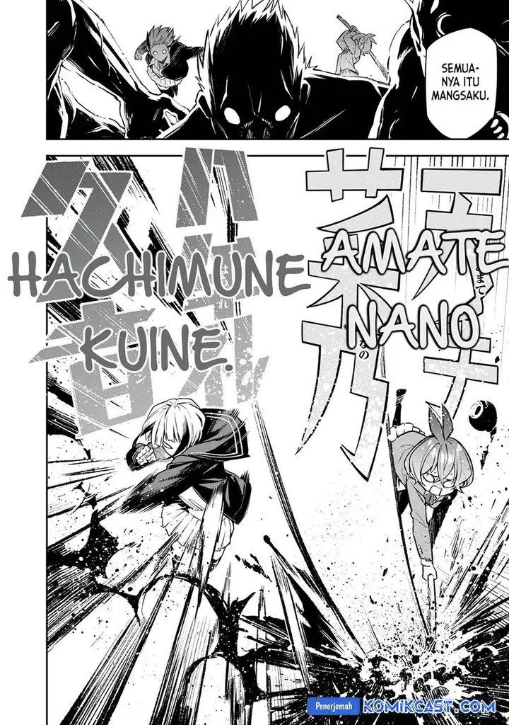 image-komik-honyaku-no-sainou-de-ore-dake-ga-sekai-wo-kaihen-dekiru-ken-chapter-26.3-11/26