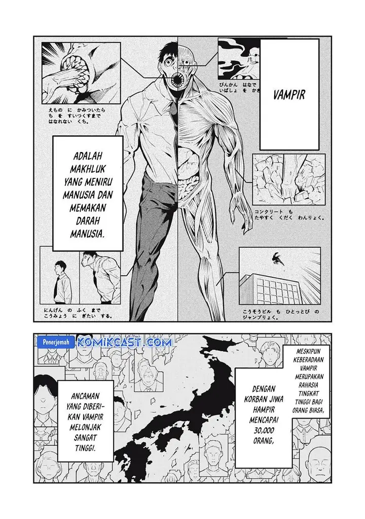 image-komik-honyaku-no-sainou-de-ore-dake-ga-sekai-wo-kaihen-dekiru-ken-chapter-26.3-14/26