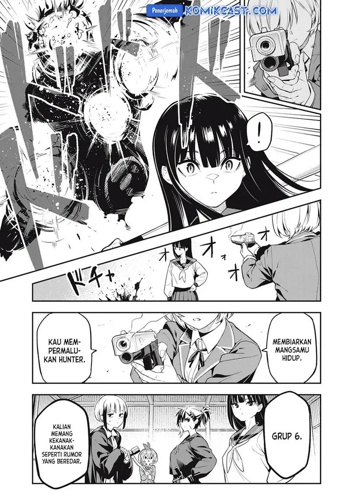 image-komik-honyaku-no-sainou-de-ore-dake-ga-sekai-wo-kaihen-dekiru-ken-chapter-26.3-16/26