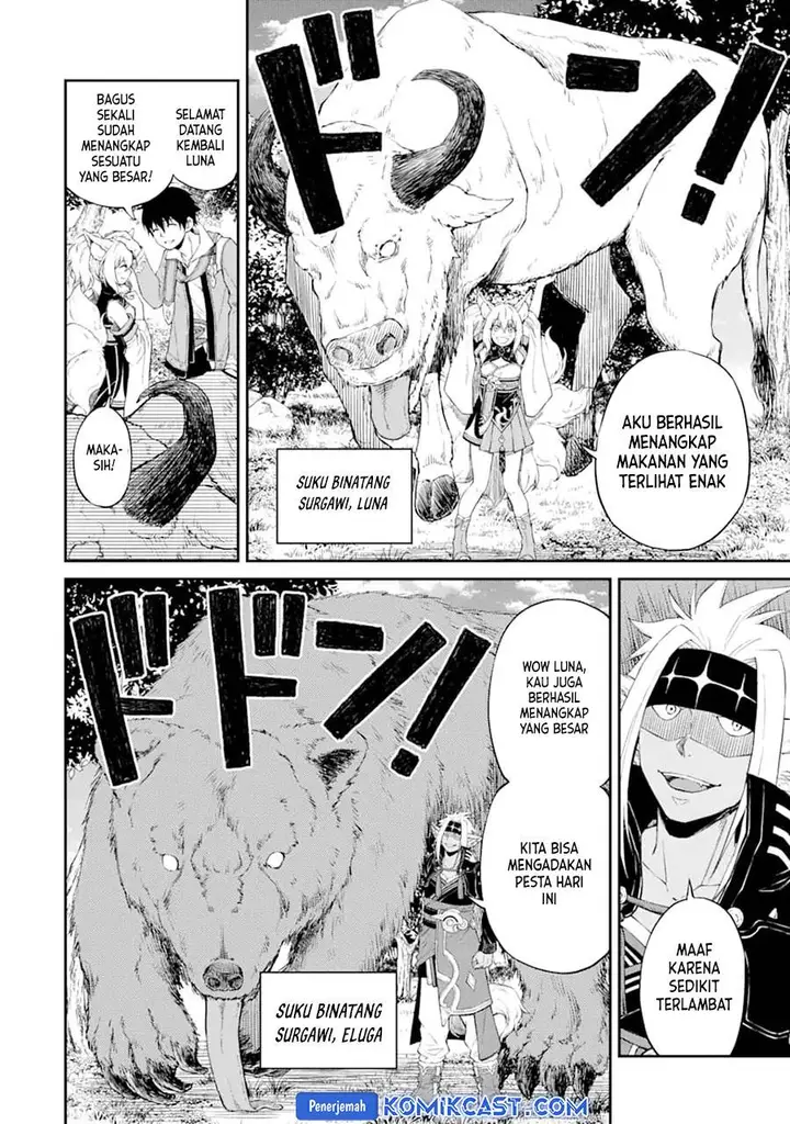 image-komik-honyaku-no-sainou-de-ore-dake-ga-sekai-wo-kaihen-dekiru-ken-chapter-26.3-20/26