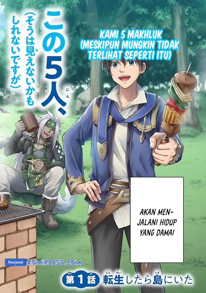 image-komik-honyaku-no-sainou-de-ore-dake-ga-sekai-wo-kaihen-dekiru-ken-chapter-26.3-24/26