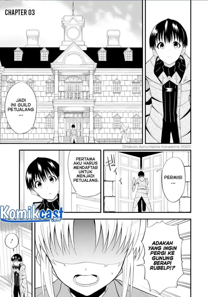 image-komik-honyaku-no-sainou-de-ore-dake-ga-sekai-wo-kaihen-dekiru-ken-chapter-3-0/29