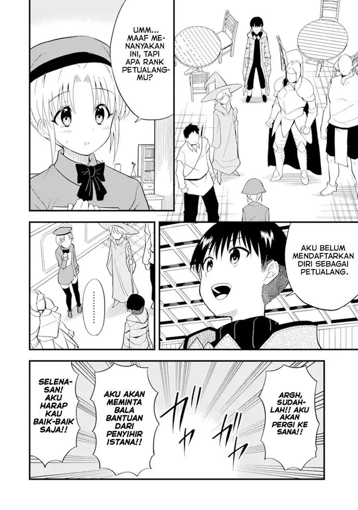 image-komik-honyaku-no-sainou-de-ore-dake-ga-sekai-wo-kaihen-dekiru-ken-chapter-3-3/29