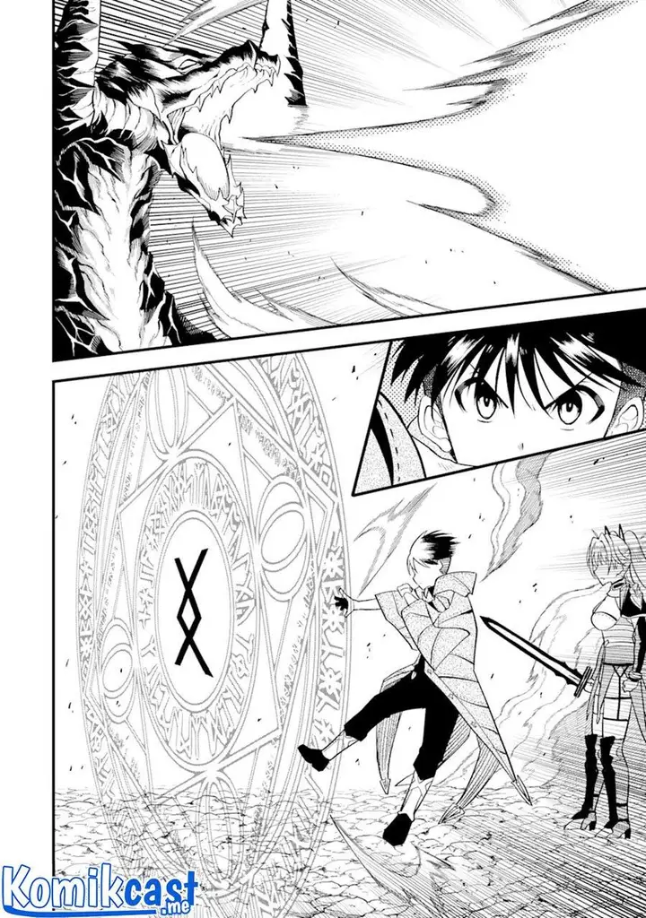 image-komik-honyaku-no-sainou-de-ore-dake-ga-sekai-wo-kaihen-dekiru-ken-chapter-3-10/29