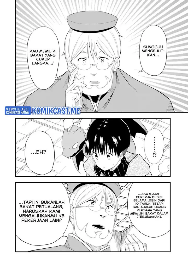 image-komik-honyaku-no-sainou-de-ore-dake-ga-sekai-wo-kaihen-dekiru-ken-chapter-4-13/30