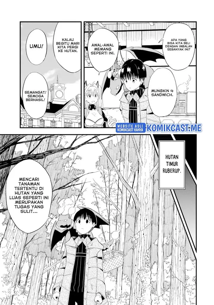 image-komik-honyaku-no-sainou-de-ore-dake-ga-sekai-wo-kaihen-dekiru-ken-chapter-4-16/30
