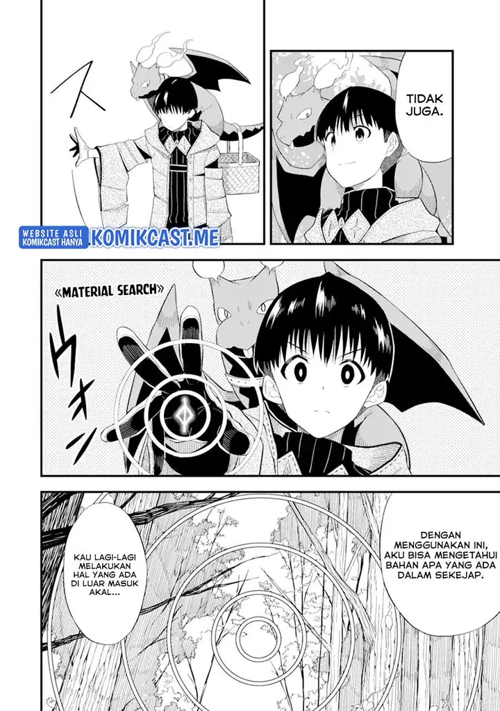 image-komik-honyaku-no-sainou-de-ore-dake-ga-sekai-wo-kaihen-dekiru-ken-chapter-4-17/30