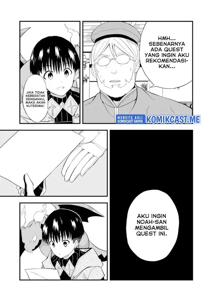image-komik-honyaku-no-sainou-de-ore-dake-ga-sekai-wo-kaihen-dekiru-ken-chapter-4-22/30
