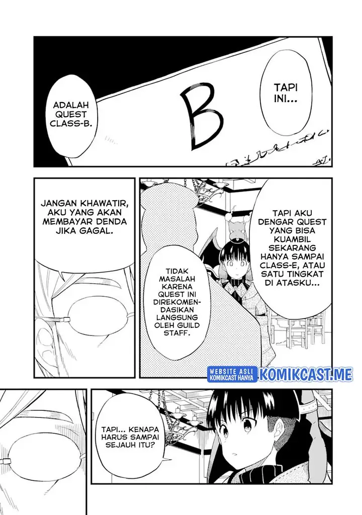 image-komik-honyaku-no-sainou-de-ore-dake-ga-sekai-wo-kaihen-dekiru-ken-chapter-4-24/30