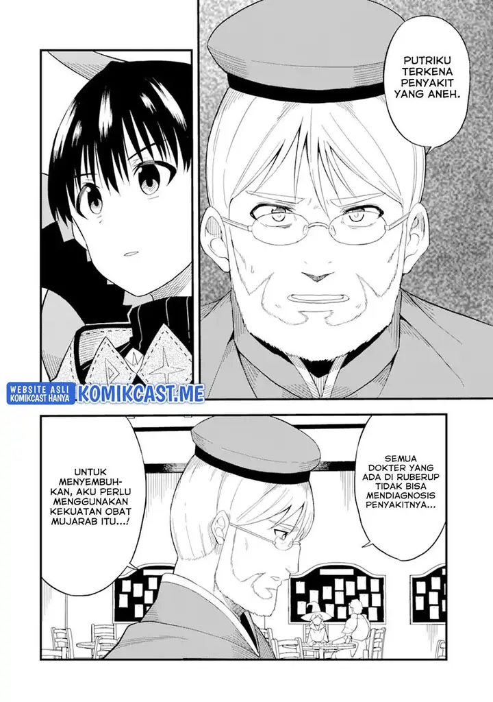 image-komik-honyaku-no-sainou-de-ore-dake-ga-sekai-wo-kaihen-dekiru-ken-chapter-4-25/30