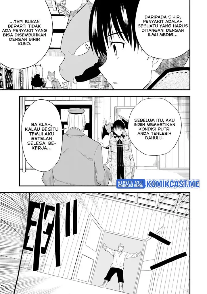 image-komik-honyaku-no-sainou-de-ore-dake-ga-sekai-wo-kaihen-dekiru-ken-chapter-4-28/30